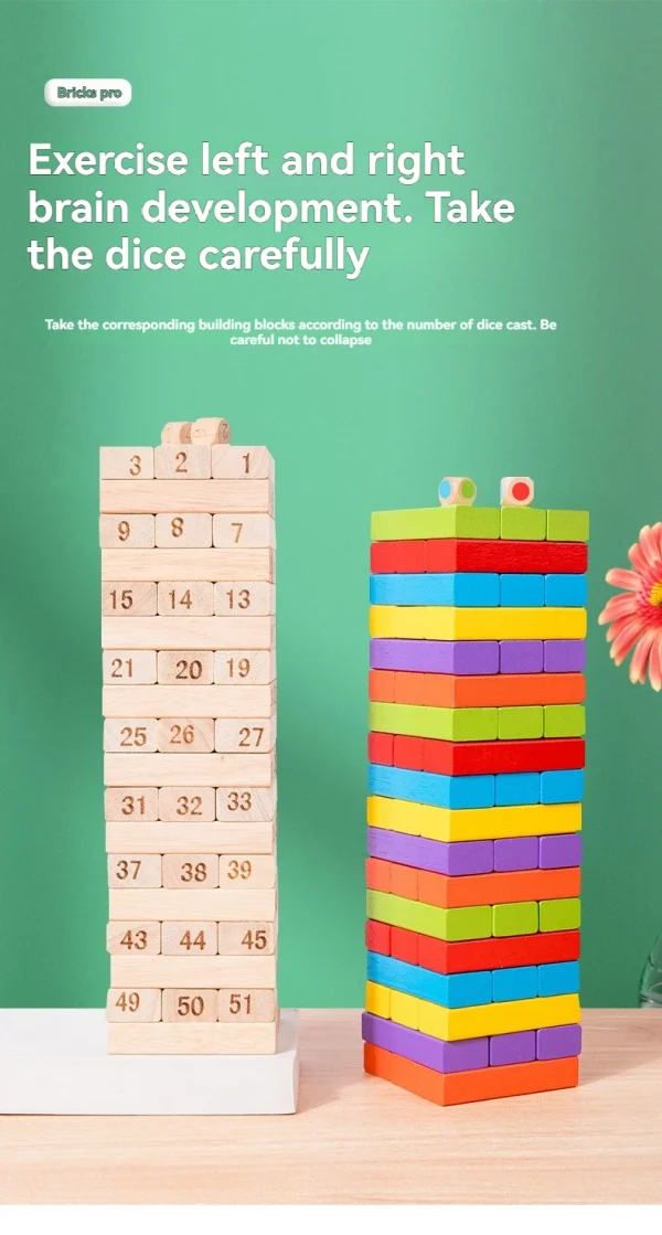 لعبة التوازن الخشبية 🌳 تحدي ومرح بلا حدود 🤸‍♀️